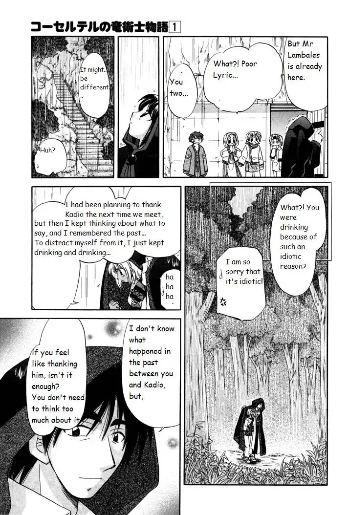 Corseltel no Ryuujitsushi Monogatari Chapter 3 22